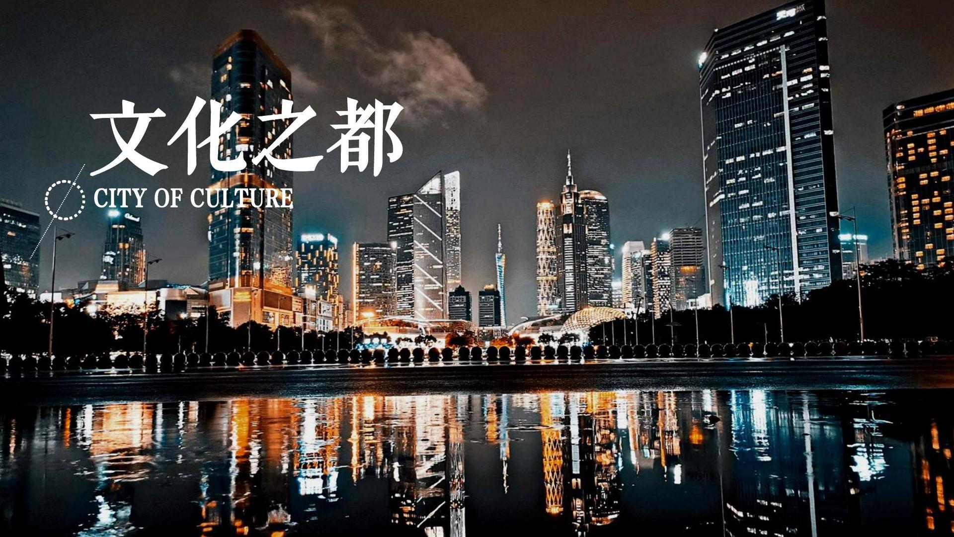 珉川影视与国家大剧院达成战略合作